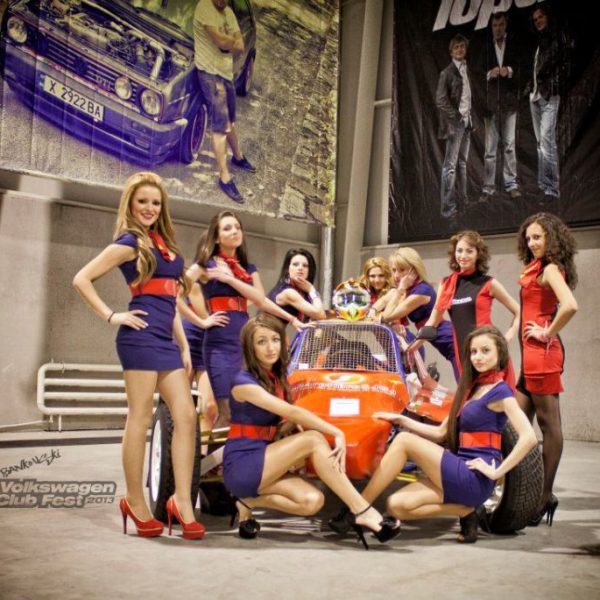 Фолксваген Клуб Фест 2013