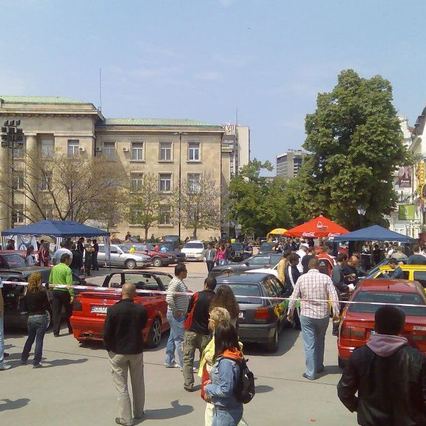 Charity campaign Ruse 2009