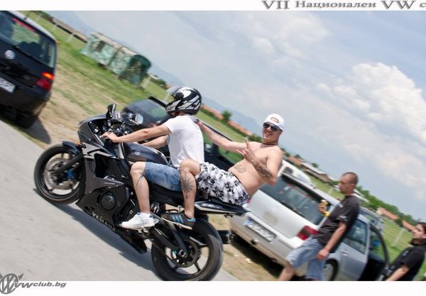 Национален събор Калояново 2011
