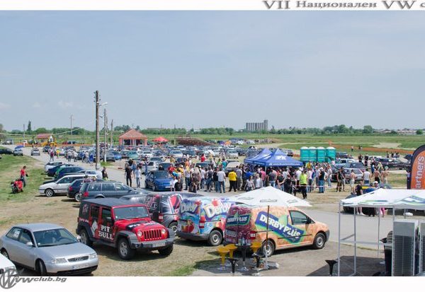 Национален събор Калояново 2011