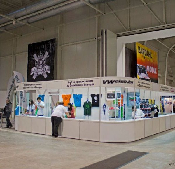 Фолксваген Клуб Фест 2013