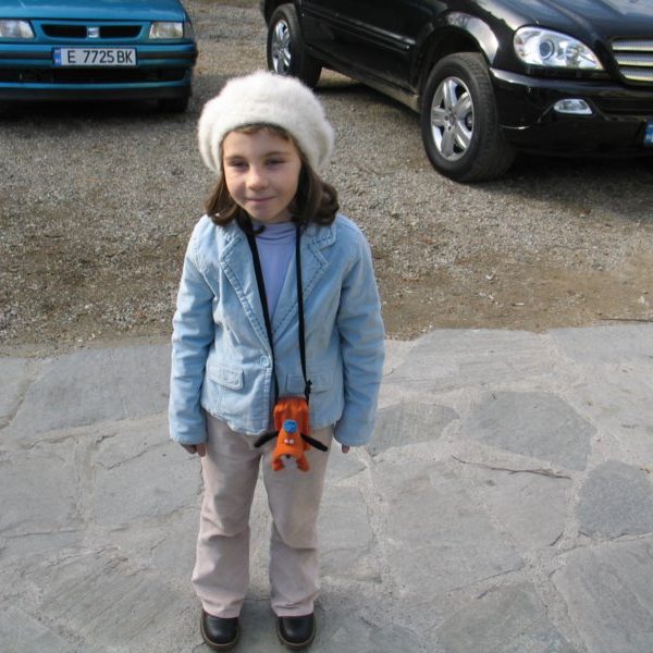 Благотворителна акция 2006