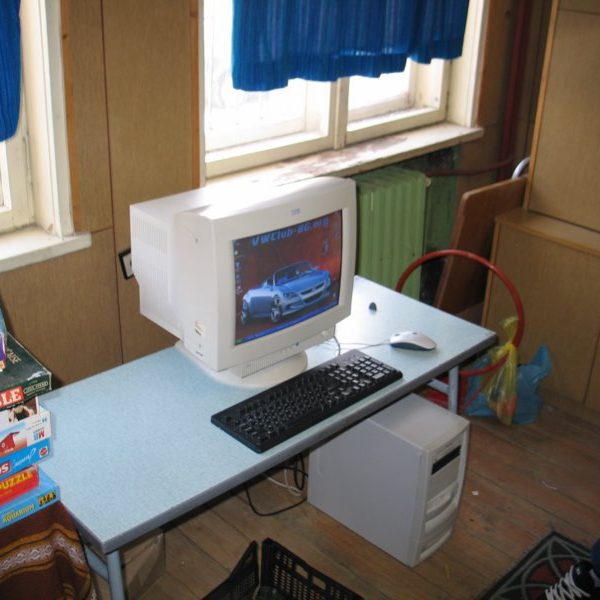 Благотворителна акция 2006
