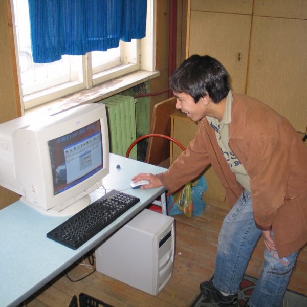 Благотворителна акция 2006