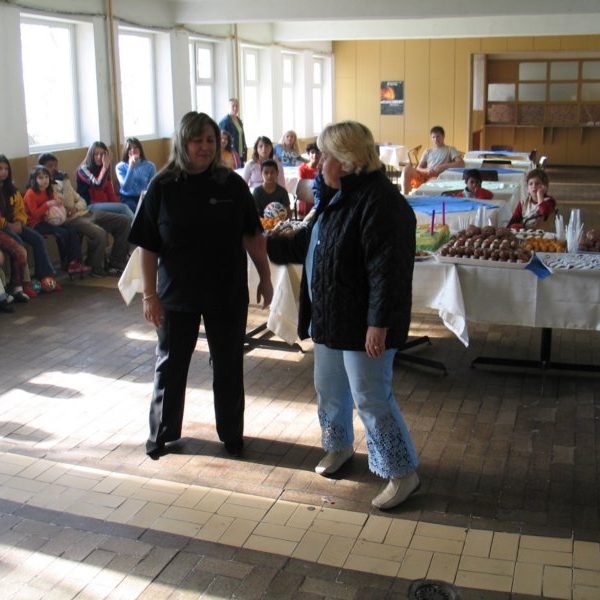 Благотворителна акция 2006