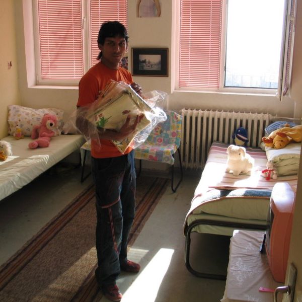 Благотворителна акция 2006
