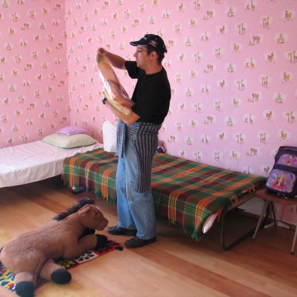 Благотворителна акция 2006