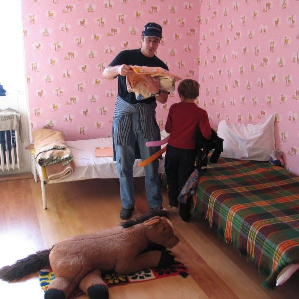 Благотворителна акция 2006
