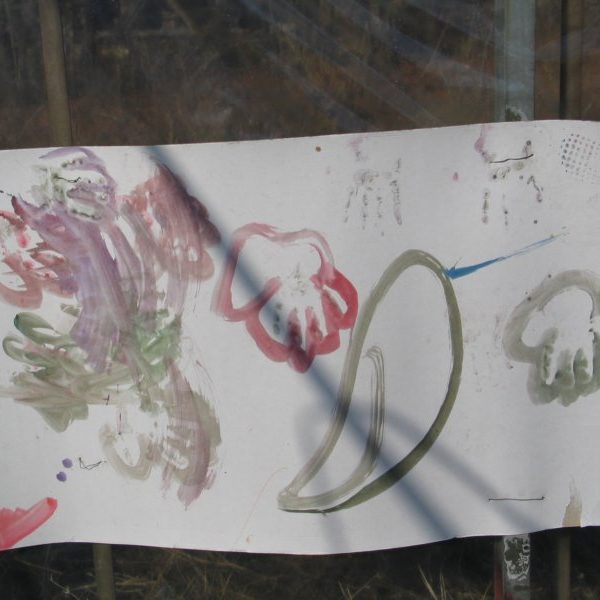 Благотворителна акция 2006