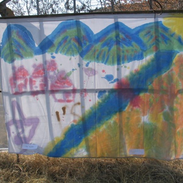 Благотворителна акция 2006