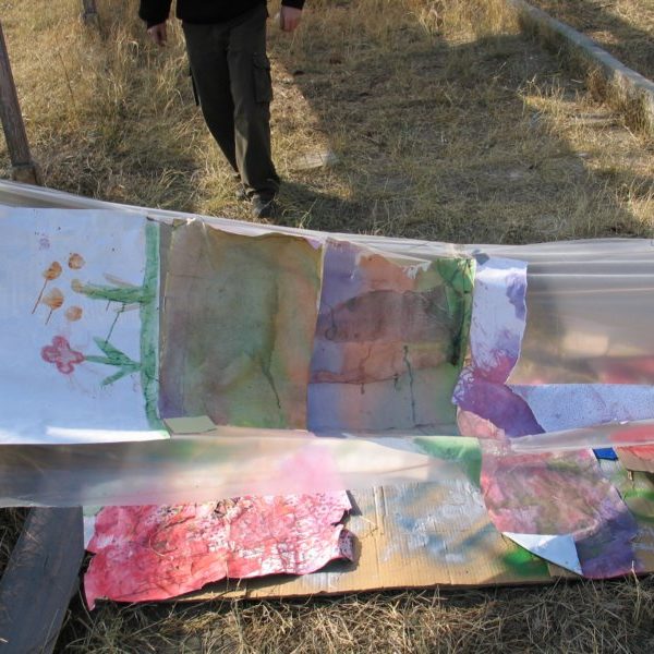 Благотворителна акция 2006