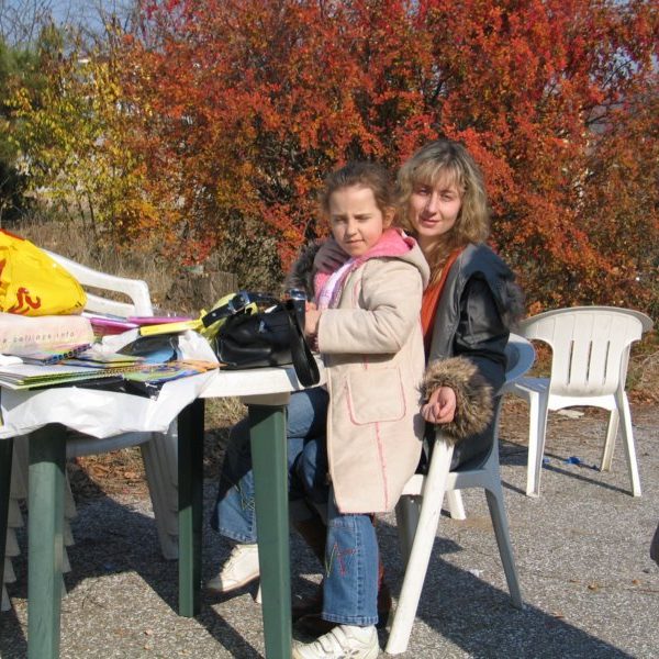 Благотворителна акция 2006
