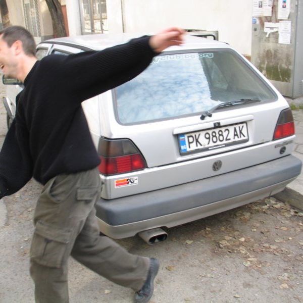 Благотворителна акция 2006