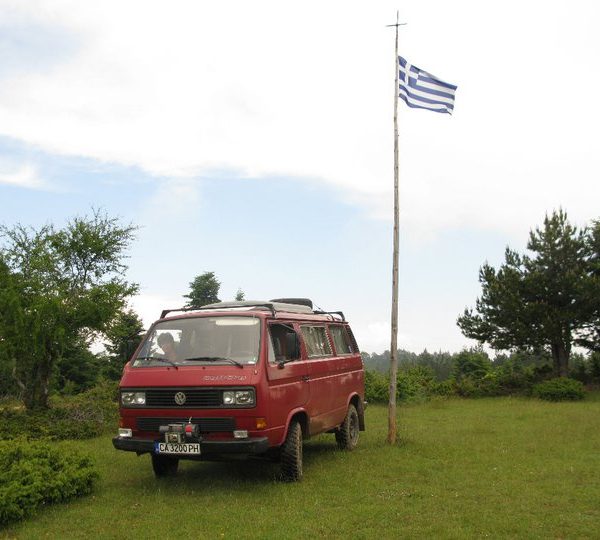 Балканска VW Bus & Air Cooled среща 2011