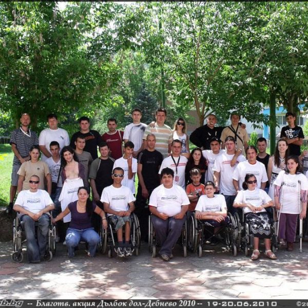 Charity campaign 2010