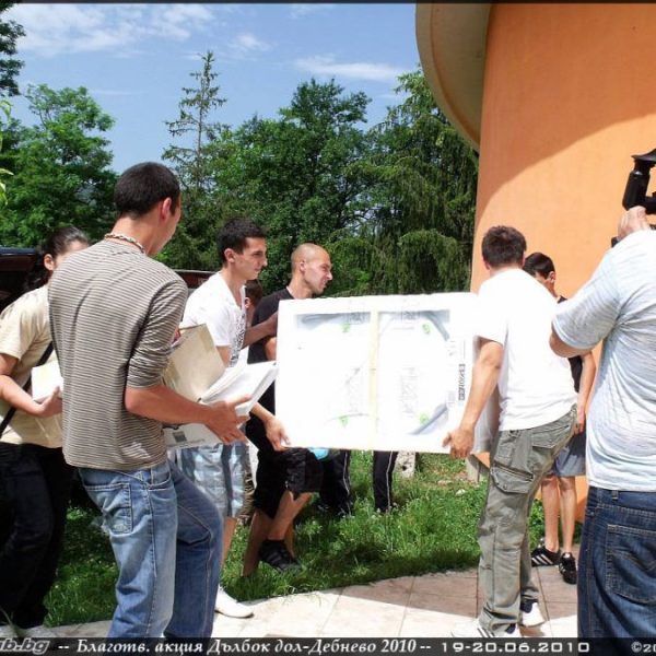 Charity campaign 2010