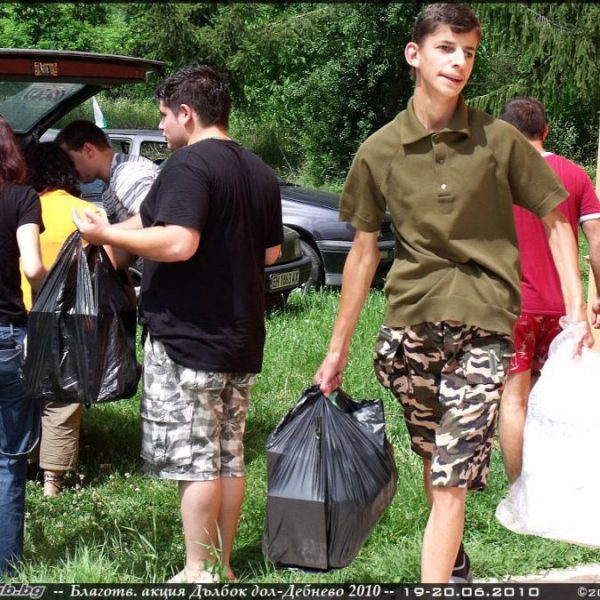 Charity campaign 2010