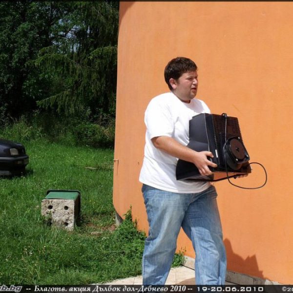 Charity campaign 2010
