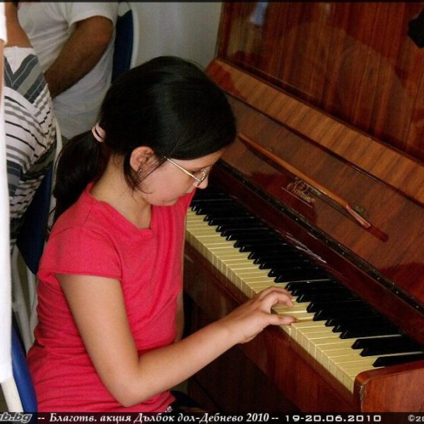 Charity campaign 2010