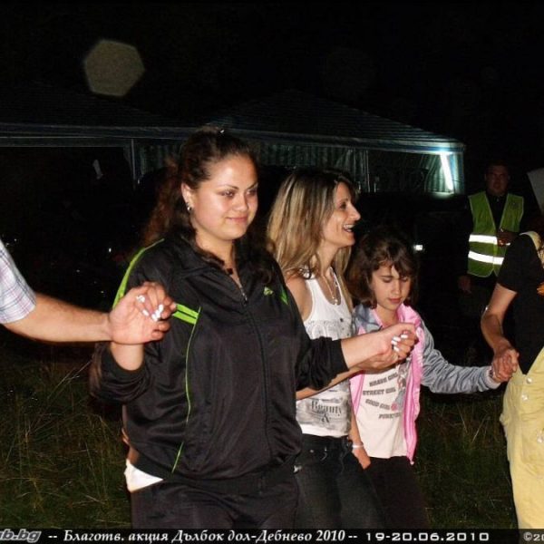 Charity campaign 2010