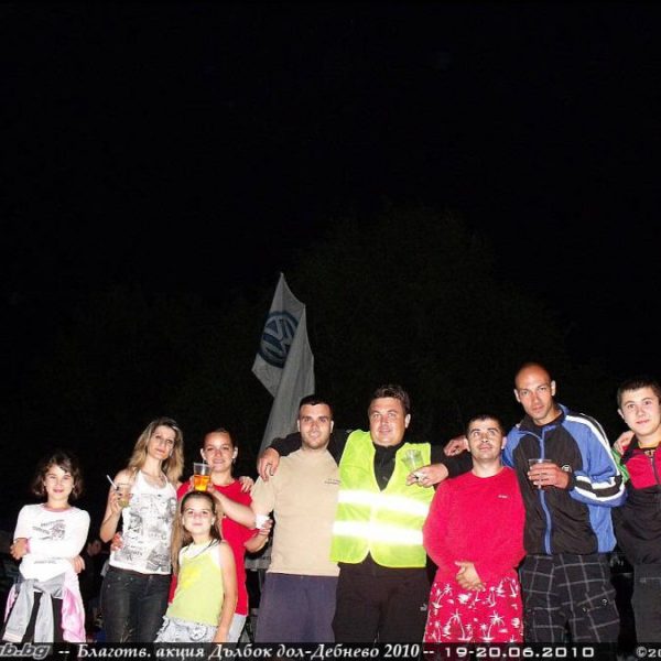 Charity campaign 2010
