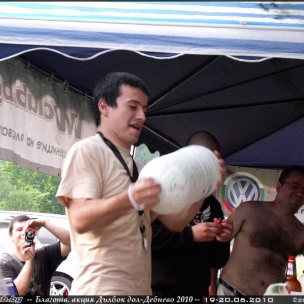 Charity campaign 2010