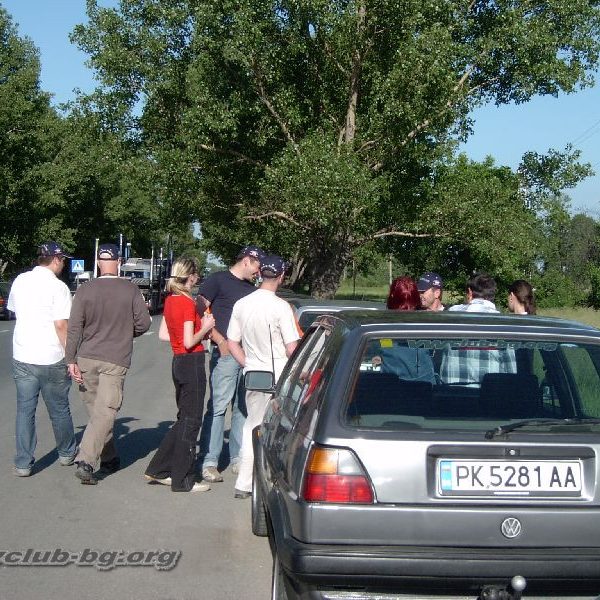 Национален събор Елена 2006