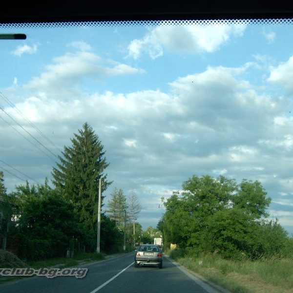 Национален събор Елена 2006