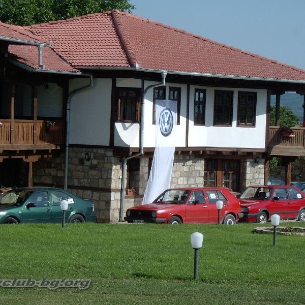 Национален събор Елена 2006