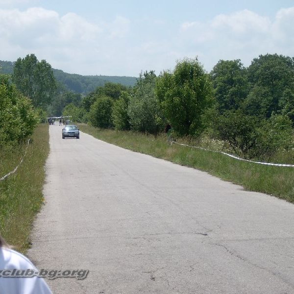 Национален събор Елена 2006