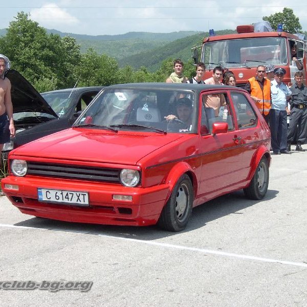 Национален събор Елена 2006