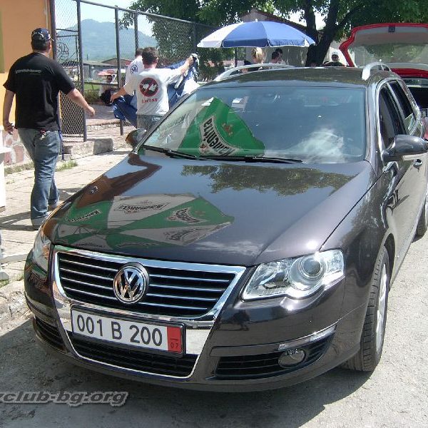 Национален събор Елена 2006