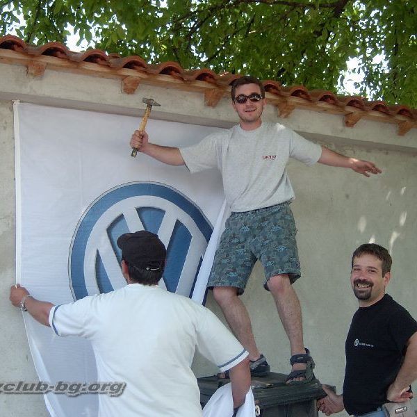 Национален събор Елена 2006