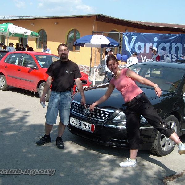 Национален събор Елена 2006
