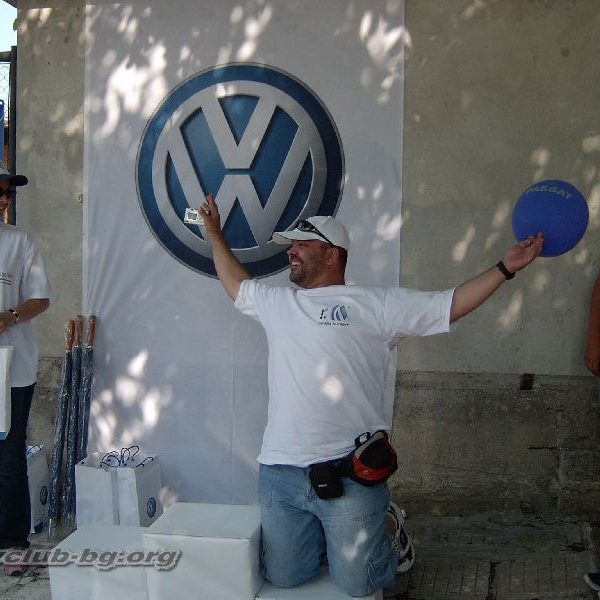 Национален събор Елена 2006