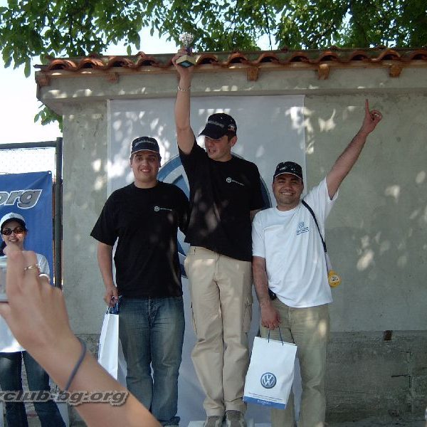 Национален събор Елена 2006