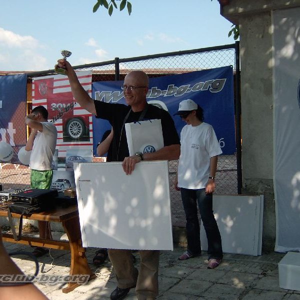 Национален събор Елена 2006