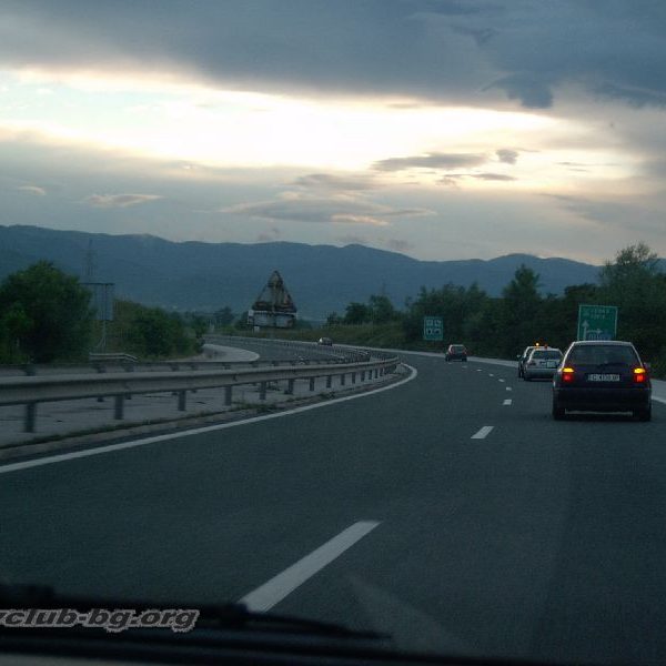 Национален събор Елена 2006