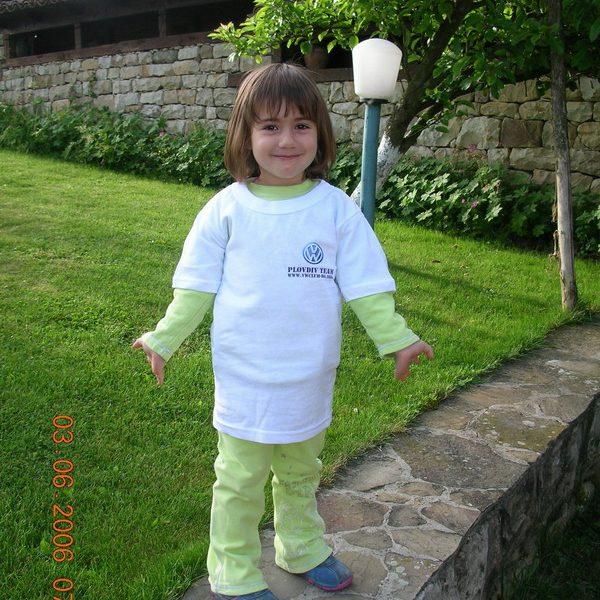 Национален събор Елена 2006