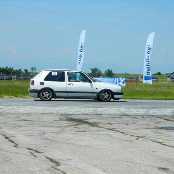 National meet Kaloyanovo 2012