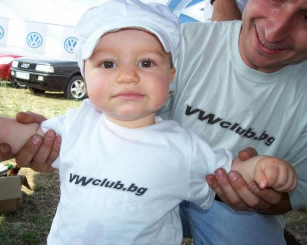 Национален събор Калояново 2008
