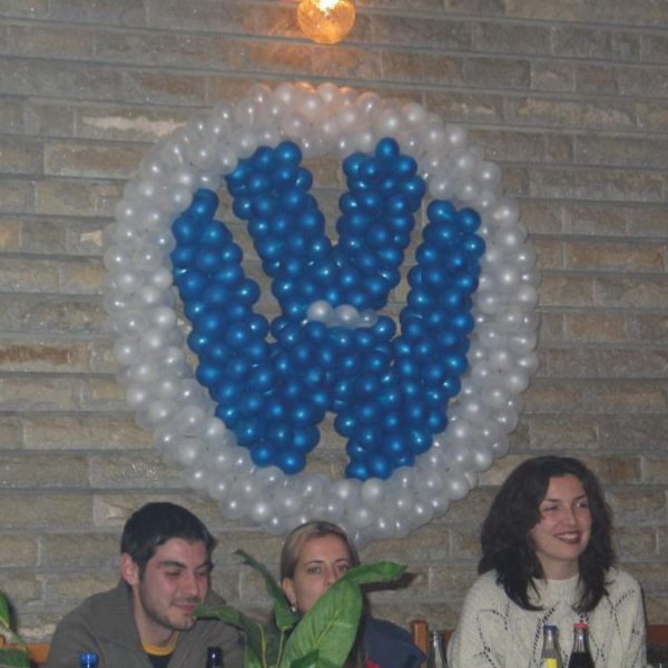 Хижа Копривките 2005