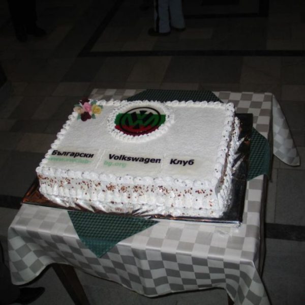 Хижа Копривките 2005