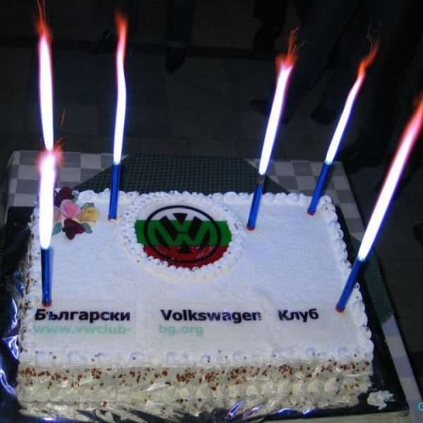 Хижа Копривките 2005