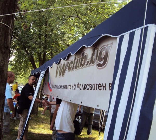 VW Show Niš 2010