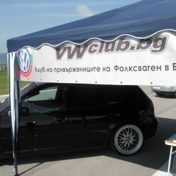 National tuning show 2010