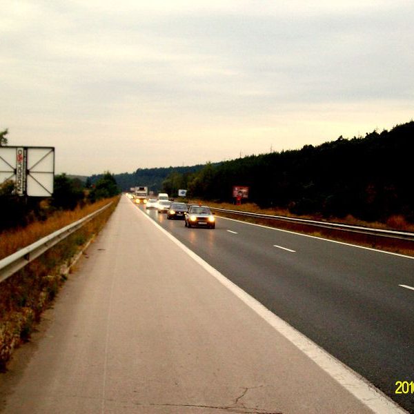 Рожен 2010