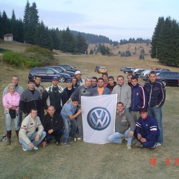 Рожен 2006
