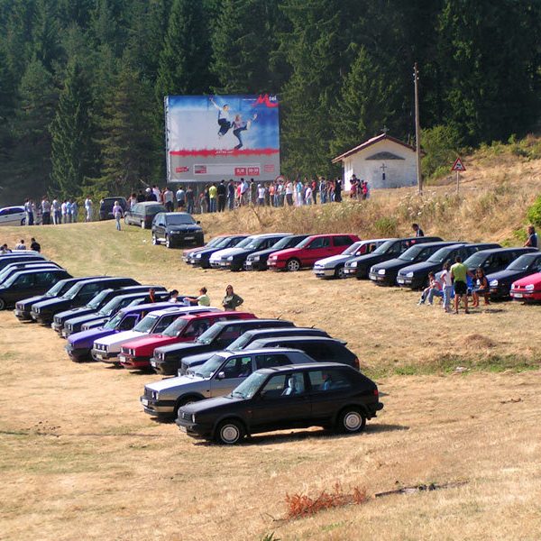 Рожен 2006