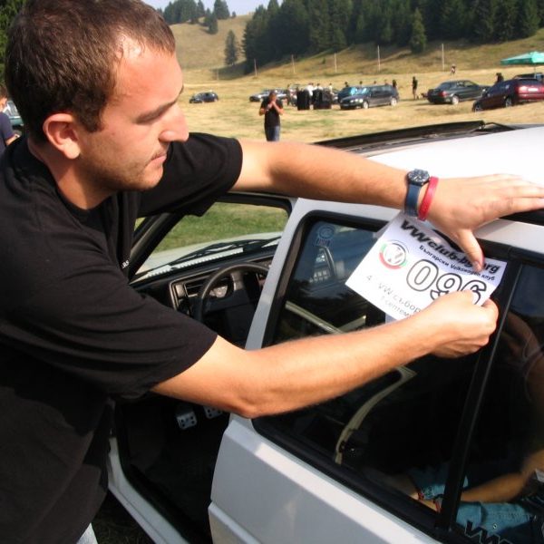 Рожен 2007